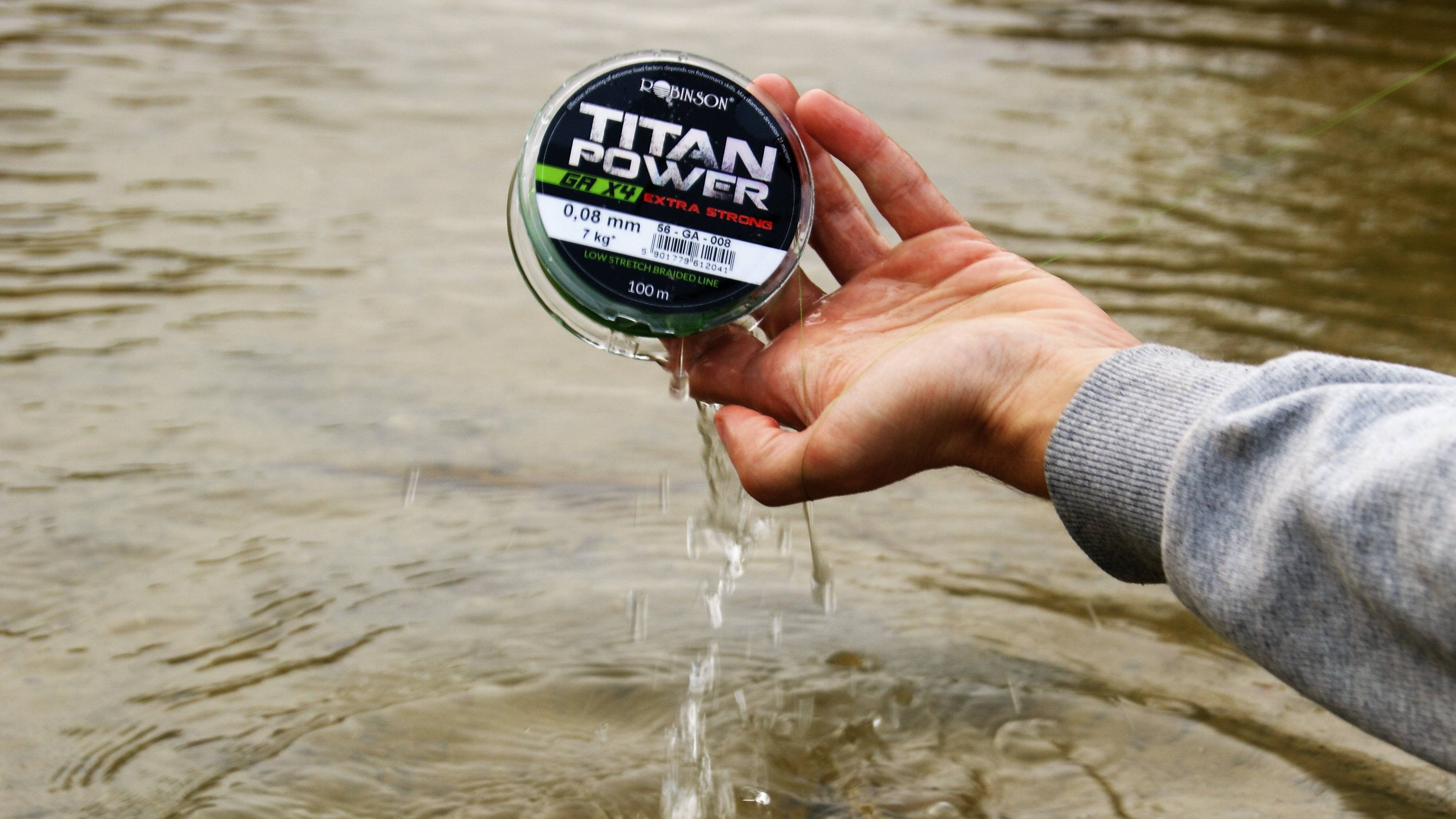 ROBINSON Titan Power Method Feeder, 150 M, Lenza Da Pesca Marrone